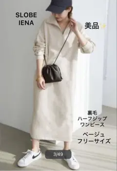 Item thumbnail for item 5c5b83e5-1ebd-453d-86e6-79253ed62529