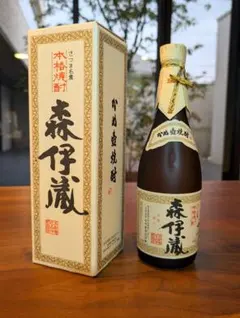 2026年最新】森伊蔵 10年の人気アイテム - メルカリ
