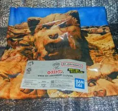 一番くじ MAN WITH A MISSION ラストワン　タオル