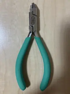 Item thumbnail for item ca4147e3-6ccd-4566-bf23-c307646b7566