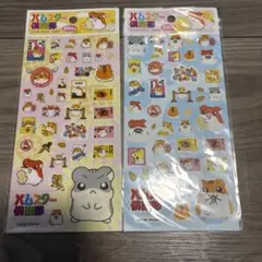 平成レトロ ハムスター