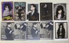 僕のヒーローアカデミア　ヒロアカ　相澤消太　カード類　まとめ売り⑤