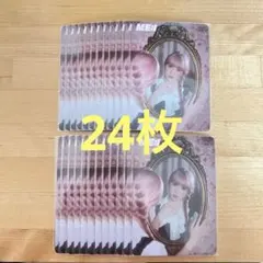 2026年最新】山本すずの人気アイテム - メルカリ