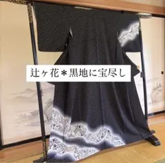 Item thumbnail for item e875f9f1-9b67-4932-9623-fe30e69006c6