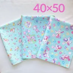 ミント系ゆめかわ40×50ランチョンマット３枚セット♡女の子♡入園入学給食