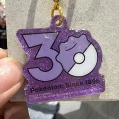 ポケモン ポケチャーム メタモン