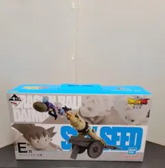 ドラゴンボールDAIMA 一番くじ SKY SEED フィギュア