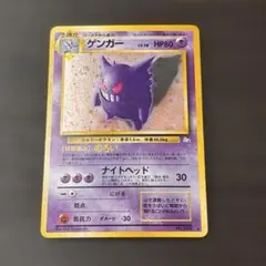 ぽんすけ様 リクエスト 2点 まとめ商品