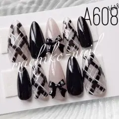 ネイルチップ♥️A608