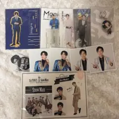 目黒蓮グッズまとめ売り