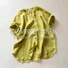 ノンブルアンペール NOMBRE IMPAIR リネンキャンバスブラウスのサムネイル