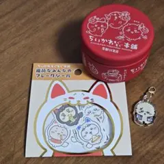 ちいかわ 空き缶 シール アクリルチャーム
