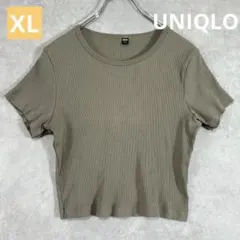 ユニクロ　クロップドリブTシャツ・半袖・XL カーキ　カジュアル　インナー