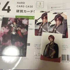 刀ミュ 静かなる夜半の寝ざめ クリアカード 後家兼光