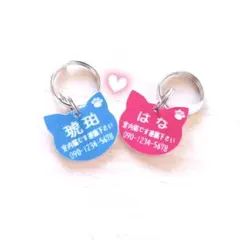 猫型^._.^迷子札・ペット用ネームタグ／軽量アクリルプレート／名入れ無料のサムネイル