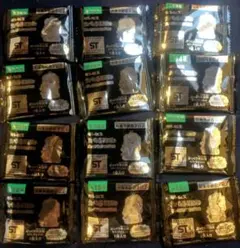 ★ たべっ子どうぶつ ぷっくりラバーマスコット 12個 セット ★