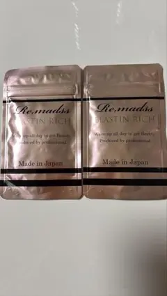 Yayanonui様 リクエスト 2点 まとめ商品