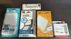【新品・未通電・フルセット】Nintendo2DS LL ホワイト×オレンジ