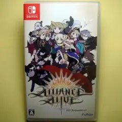 アライアンス・アライブ HDリマスター THE ALLIANCE ALIVE