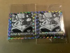 【まとめて値引き可】ドラゴンボール 40周年記念シール 第二十四巻 エラー品