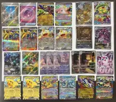 ポケモンカード　AR その他まとめ売り☆