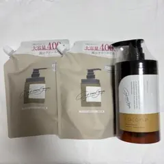 【未使用】cocone シャンプー　モイスト　ボトル　詰め替え　3点セットのサムネイル