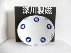 2026年最新】深川製磁 月見うさぎの人気アイテム - メルカリ