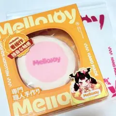 2026年最新】メロジョイスクイーズの人気アイテム - メルカリ