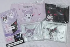 Item thumbnail for item b83bbe52-a084-4135-936c-a6fba2d8bf1f