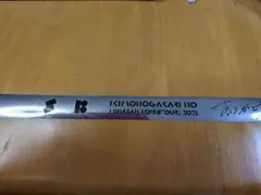 しえ様専用 ２０２５いきものがかりこんにツアー横浜アリーナ銀テープ