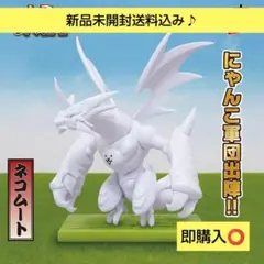 ランスロット様専用！