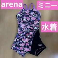 2026年最新】Anna sui mini 水着の人気アイテム - メルカリ