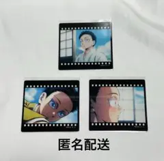 鬼滅の刃　ダイニング　第四期　フィルム風クリアカード　狛治