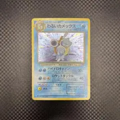 伊右衛門、様 リクエスト 10点 まとめ商品