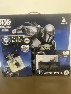 スターウォーズ　マンダロリアン　グローグー　ハッピーくじ　A賞他
