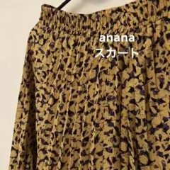 anana 花柄プリーツロングスカートのサムネイル