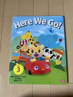 Item thumbnail for item f31f92fa-e82e-4264-8b24-1de6e333db41