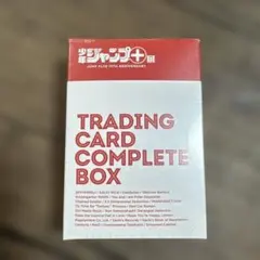 ののの様 リクエスト 2点 まとめ商品