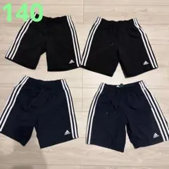 adidas ハーフパンツ140 4枚セット ブラック ネイビー サッカー