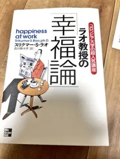 Item thumbnail for item 6d3371b7-8653-4d3d-b007-ffcde716ab84