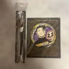 呪術廻戦 バースデイ缶バッジ アクリルチャーム付きボールペン 夏油傑
