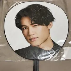 【新品未開封】松村北斗 TrackONE -IMPACT- うちわ