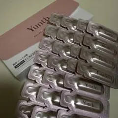 Yunth 生ダーマ美容液【新品未開封25包】
