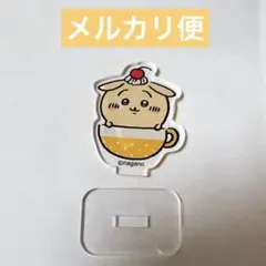 2025年最新】ちいかわ トレーディングアクリルスタンド ちいかわカフェ