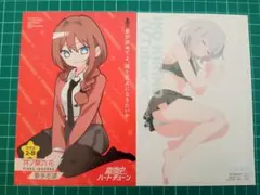 初版 全巻 真夜中ハートチューン 新品 漫画 特典 イラストカード アニメ化 2025年最新】真夜中ハートチューン全巻の人気アイテム - メルカリ