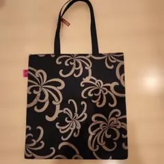 Item thumbnail for item a7bf6420-67fb-48df-a801-79aeef81ba80