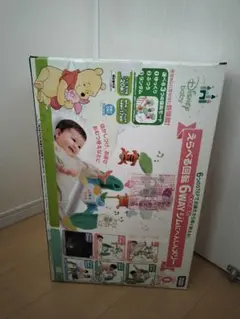 Item thumbnail for item 5a3b8189-99c1-4343-bfea-4318730c9671