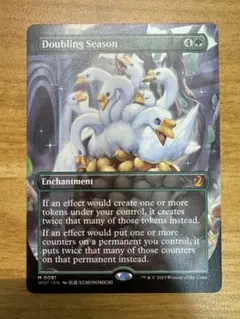 Item thumbnail for item 2f7c79a8-315d-4ede-a84b-b9178d4a915a