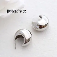 フープピアス シルバー 韓国ドラマ『今、お別れの途中です』ソン・ヘギョ着用