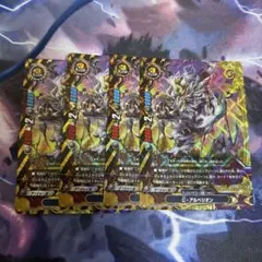 Item thumbnail for item 93347d75-93d4-4a7a-85ad-6fae943f7a18